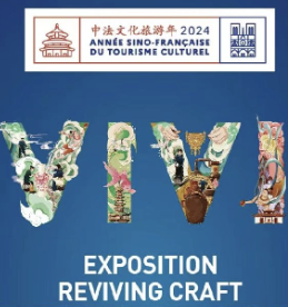 « REVIVING CRAFT », une exposition consacrée au patrimoine culturel immatériel et au design contemporain de la Chine.
